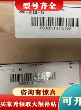 议价AB罗克韦尔 20D-STEG-B1议价