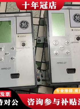 议价GE  Mpro 27-GL 2000A可维修