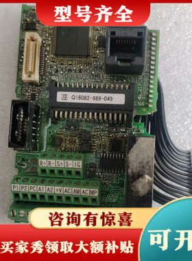 议价安川变频器主板YPHT31500-1E /YPHT31551议价