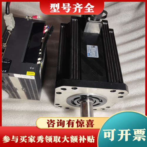 议价STEP iK3   MG-iK3AS50CB议价