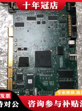 议价康耐视OC-64CO-ORBFLS1图像采集板卡 成色如图可维修