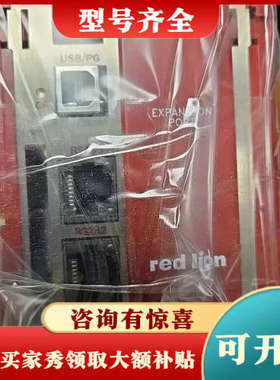 议价DSPGT000 DSPLE000 XCRS0000 美国R议价