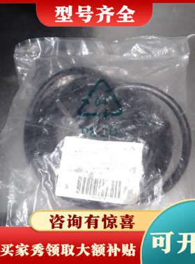 议价DB37F/F线母对母（以图片上的为准）议价