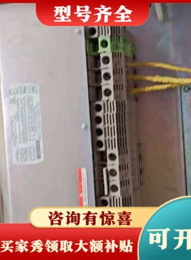 议价OEMAX变频器议价