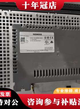 议价6AV2123-2MB03-0AX0，议价可维修