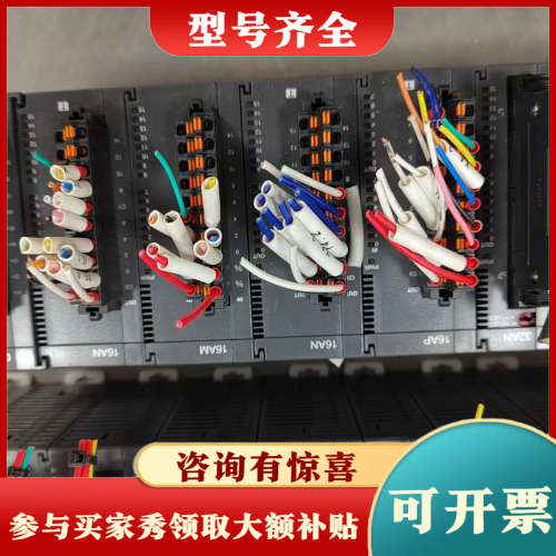 议价台达plc,AS228T-A,AS16AN01T,AS08T议价