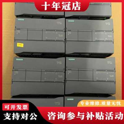 议价215-1AG40 CPU1215C可维修