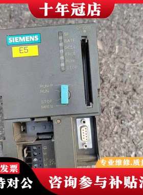 议价模块，6ES7  315-1AF03-0AB0件，可维修