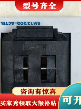 议价日本YAMAICHI SM132CQ-ACTEL镀金IC测试议价
