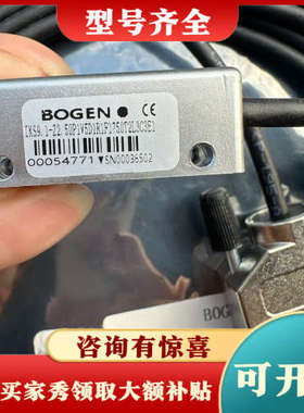 议价BOGEN伯根磁栅尺读数头磁读头议价
