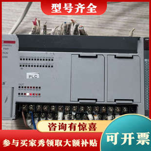 PD02A议价 XBF 议价LS产电PLC模块XBC DN40SU