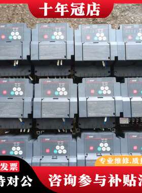 议价三菱变频器FR-CS84-036-60变频器可维修