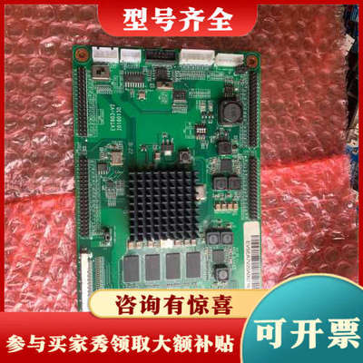 议价XC7A100TFFG676开发板议价