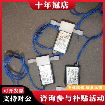 议价Keyto  1021-21-EMU/5N  12V，0.2可维修