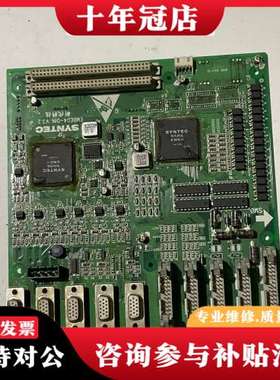 议价SYNTEC新代科技EMBED4-DIN V3.2轴卡，可维修
