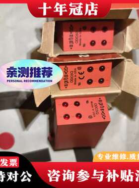 议价Opto 22固态继电器ODC5Q，，所见即所得可维修