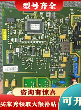 议价E+H FLOWTEC电路板319120-0200 B，恩德议价