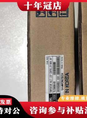 议价SAMWONTECH 温度控制器 TLC990M-83 可维修