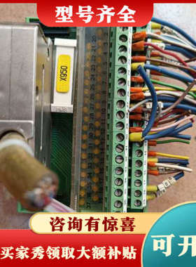 议价 Phoenix 接口模块FLKM-D37 SUB/议价