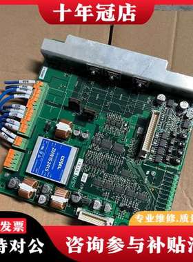 议价LM BOARD NLM2007B-2D控制板，带COSEL可维修