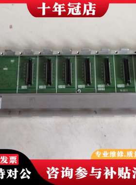 议价三菱QPLC基板Q38B可维修