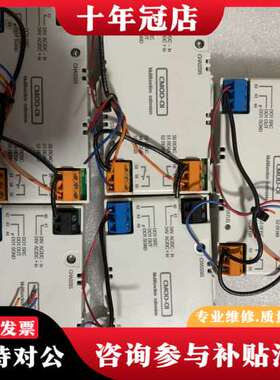 议价ABB CMOD-01 IO扩展模块适用于ACS580逆可维修
