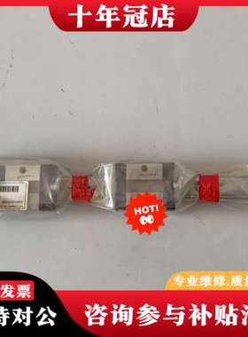 议价SSR25XV3UUC1+580LY-ll THK直线导轨可维修