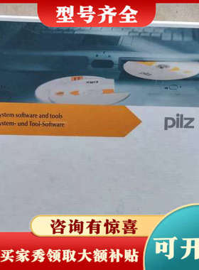议价皮尔兹 ST SB DP S，SW-Paket PROFIBUS-DP 301259B 100641