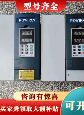 议价普传变频器PI7800   011G3    11kw议价