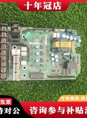 议价安川驱动版ETP712870，7.5KW/5.5KW所得可维修