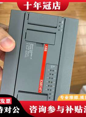 议价ICMK14F1-J10  ABB模块！！成色9可维修