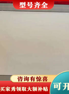 议价三菱HMI触摸屏GT2705-VTBDGT2710GT271议价