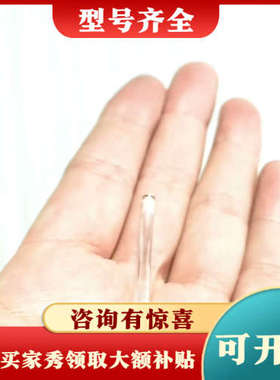 议价赛默飞配件：离子色谱ICS3000/5000柱塞杆，P/N：议价