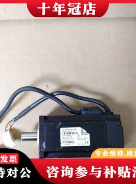 议价超川400W伺服电机，型号CC-M3H040-NN04，一台可维修