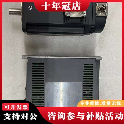 议价三菱四轴驱动电机HF105S-A48   伺服驱动电机MDS可维修