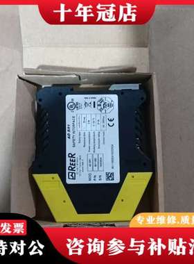 议价意大利睿奥REER ADSR1 PN:8011982 光幕用可维修