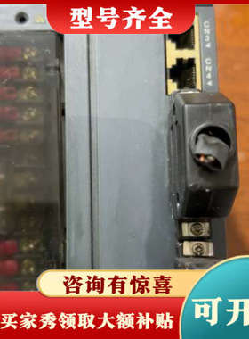 议价汇川伺服驱动器IS620PT3R5I，380V，1KW功率。议价