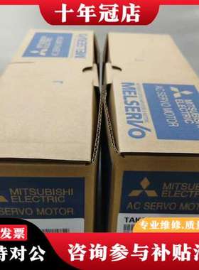 议价TAKAMURA 减速机K10020   K10020K可维修