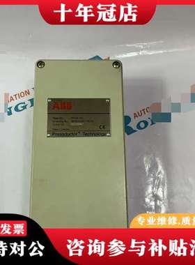 议价ABB PFRA 101 3BSE003911R230可维修