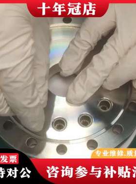 议价UHV FEEDTHROUGH可维修