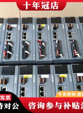 议价信捷总线型750W伺服电机驱动器，型号DS5C1K-20P7可维修