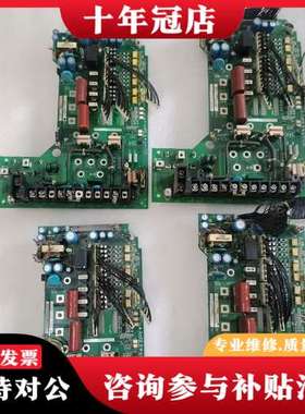 议价安川驱动板YPHT31277-2D(1个) /YPHT312可维修