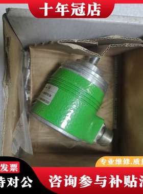 议价宜科ELCO光电旋转EAM58C10R-GS6XTR-可维修