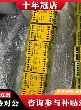 议价pilz x3 774310 774318 库存 77431可维修