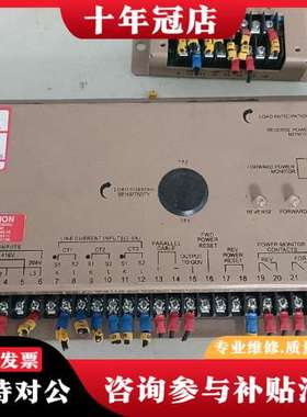 议价GAC负荷分配板分配器LSM672N，SYC6714，E可维修