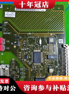 议价SEW变频器配件 DFP／21A 8236186.11议价可维修