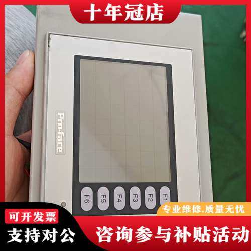 议价新。ST401-AG41-24V   3180053-0可维修