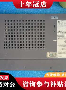 议价S5700-24TP-SI-AC三层交换机，24口千兆电可维修