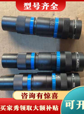 议价德国JENOPTIK业纳激光扩束镜议价