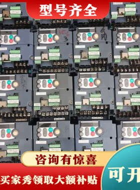 议价富士变频器FRN0004C2S-4C   0.75kw议价